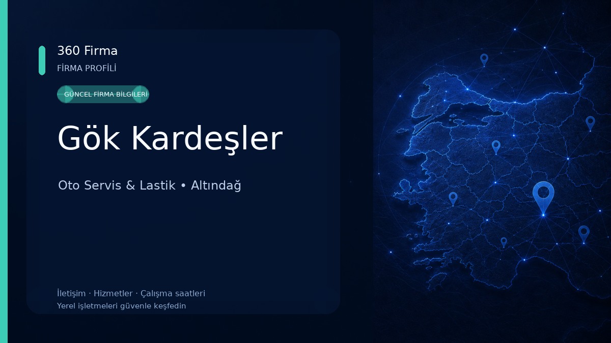 Gök Kardeşler